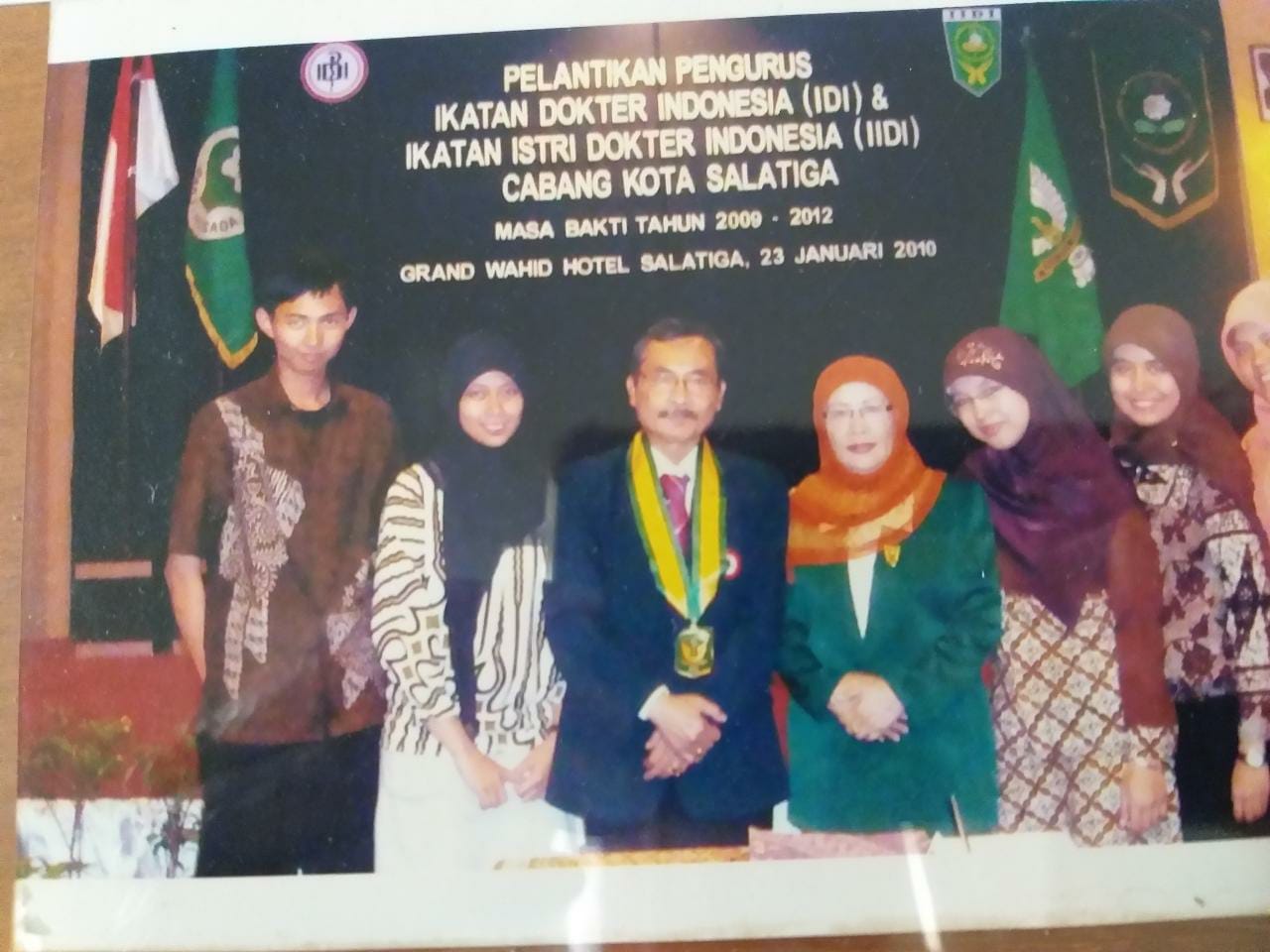 Sejarah IDI 
